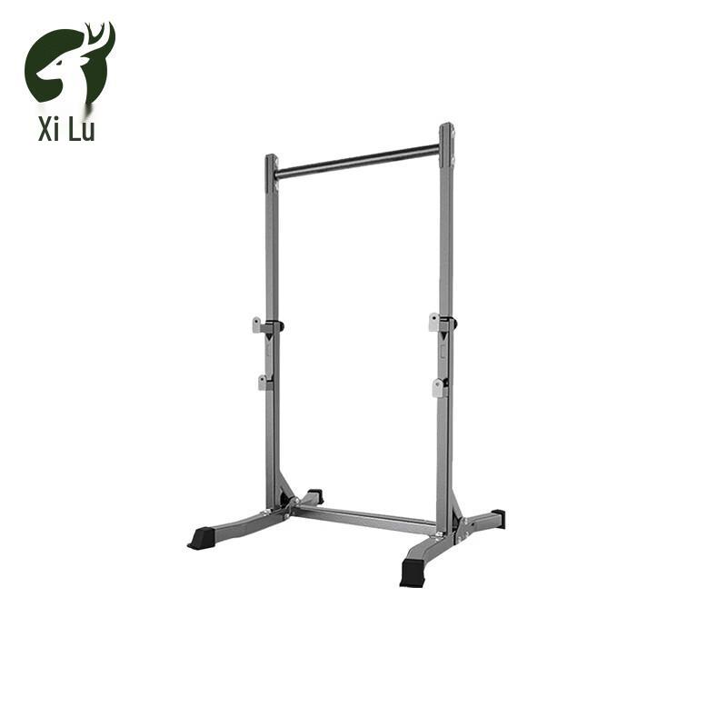 Xilu Indoor Pull-up Bar