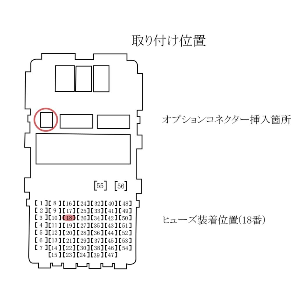 Jiooy Honda Step Wagon RP6 RP7 RP8 Leistungsabnahme Option Kupplung Leistungsabnahme HONNDA