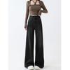 American retro design wide-leg jeans women's summer high-waisted large-size loose and thin floor-mopping straight-leg pants