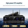 SAST Home KTV System with Jukebox CN Plug (adapter Included)