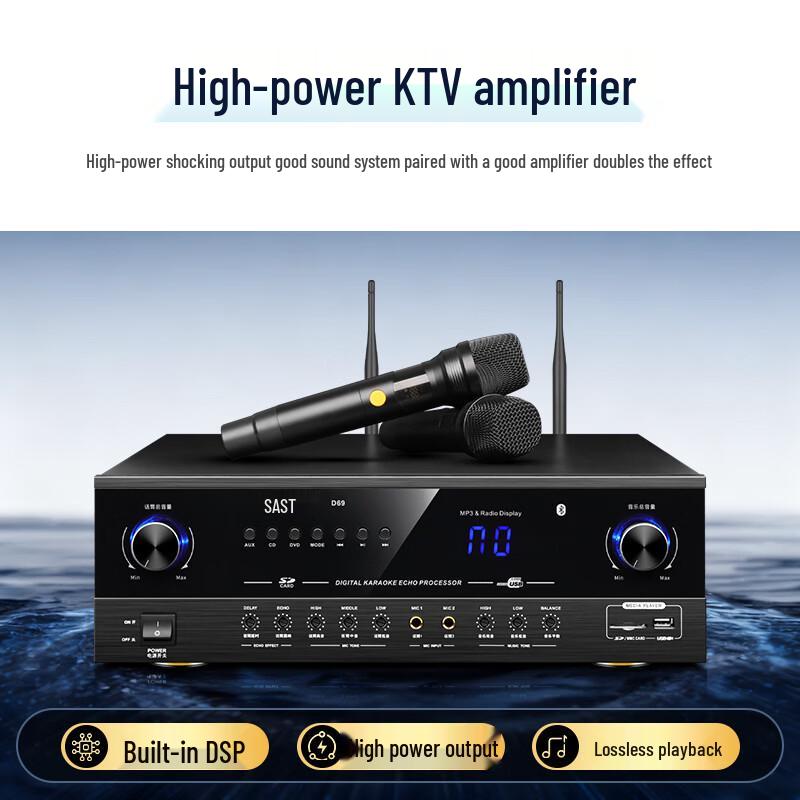 SAST Home KTV System with Jukebox CN Plug (adapter Included)