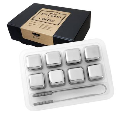 Hitari Ice Cubes for Strong, Cold Coffee, Non-Melt Stainless Steel Ice, Saves Ice, Great Birthday Gift