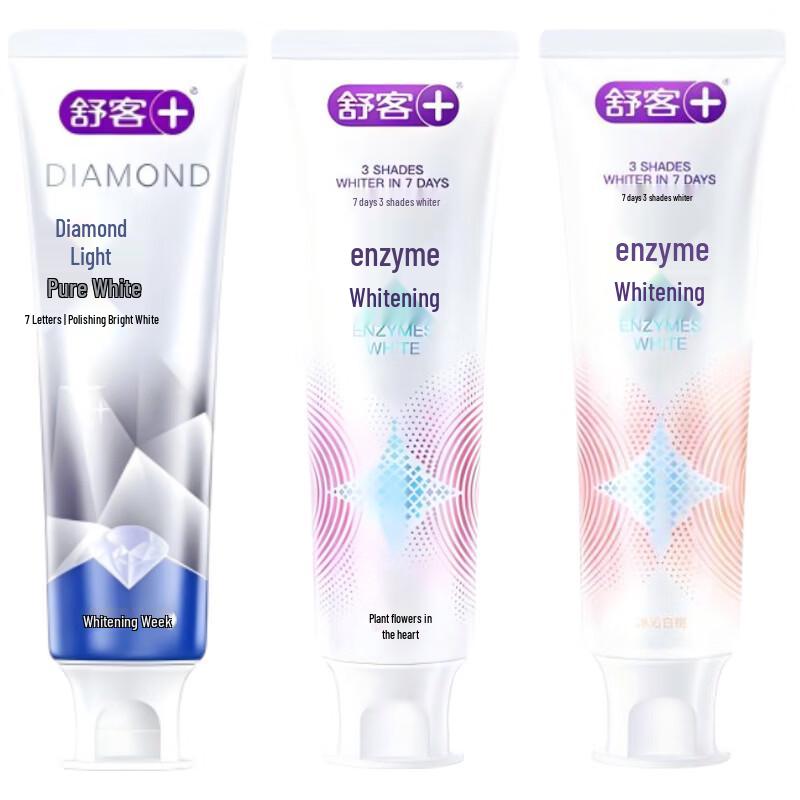 Suky Whitening Toothpaste Duo Set