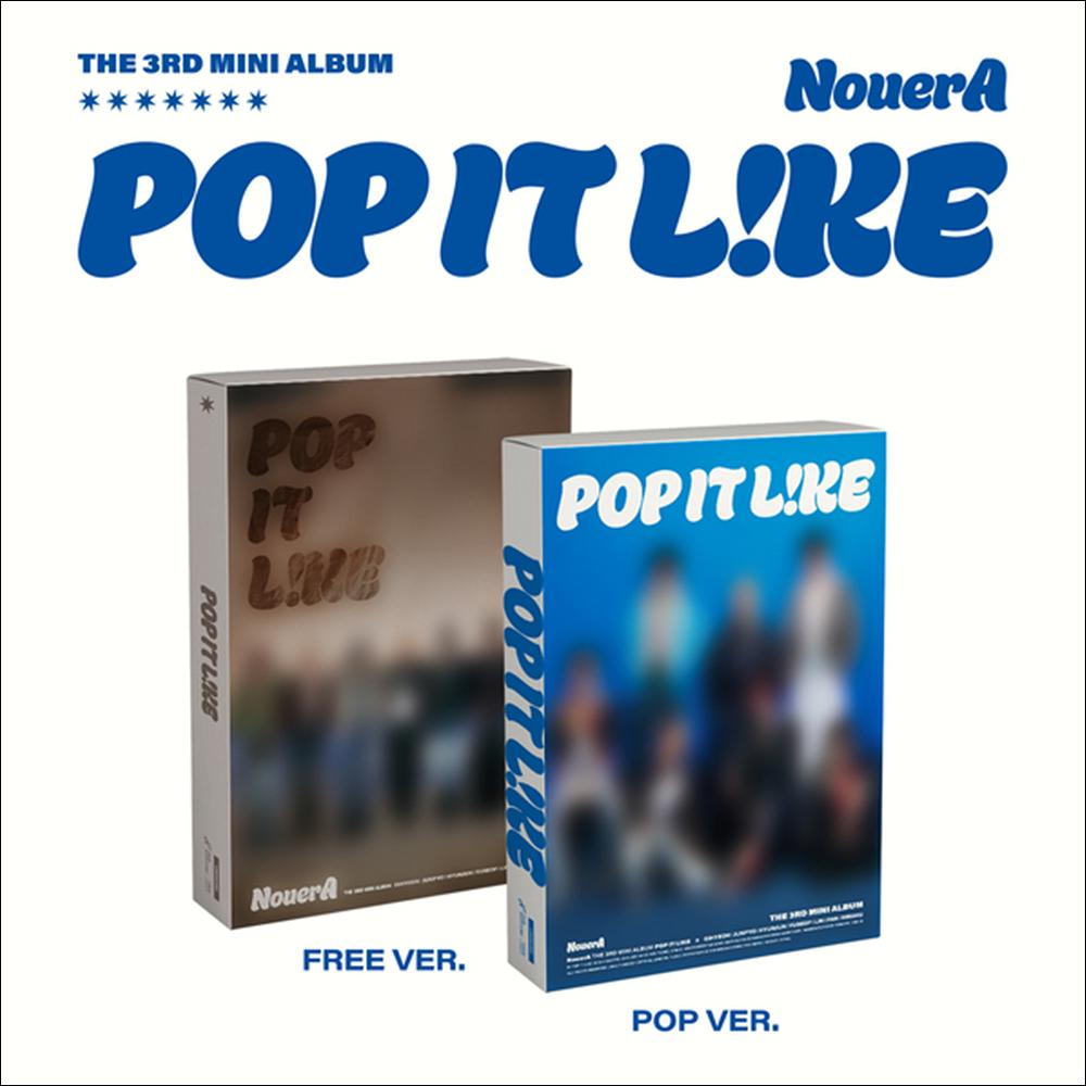NouerA [POP IT LIKE] 3rd Mini Album (POP VER. / FREE VER.) + Free Gift