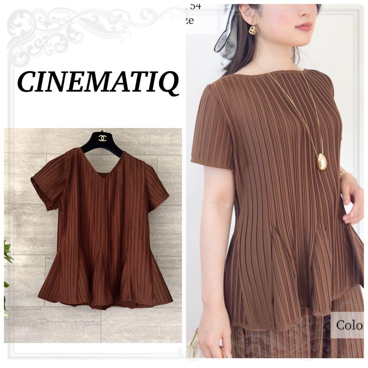 CINEMATIQ Tops * For those who like ZARA GU Plaste Kobe Lettuce etc.