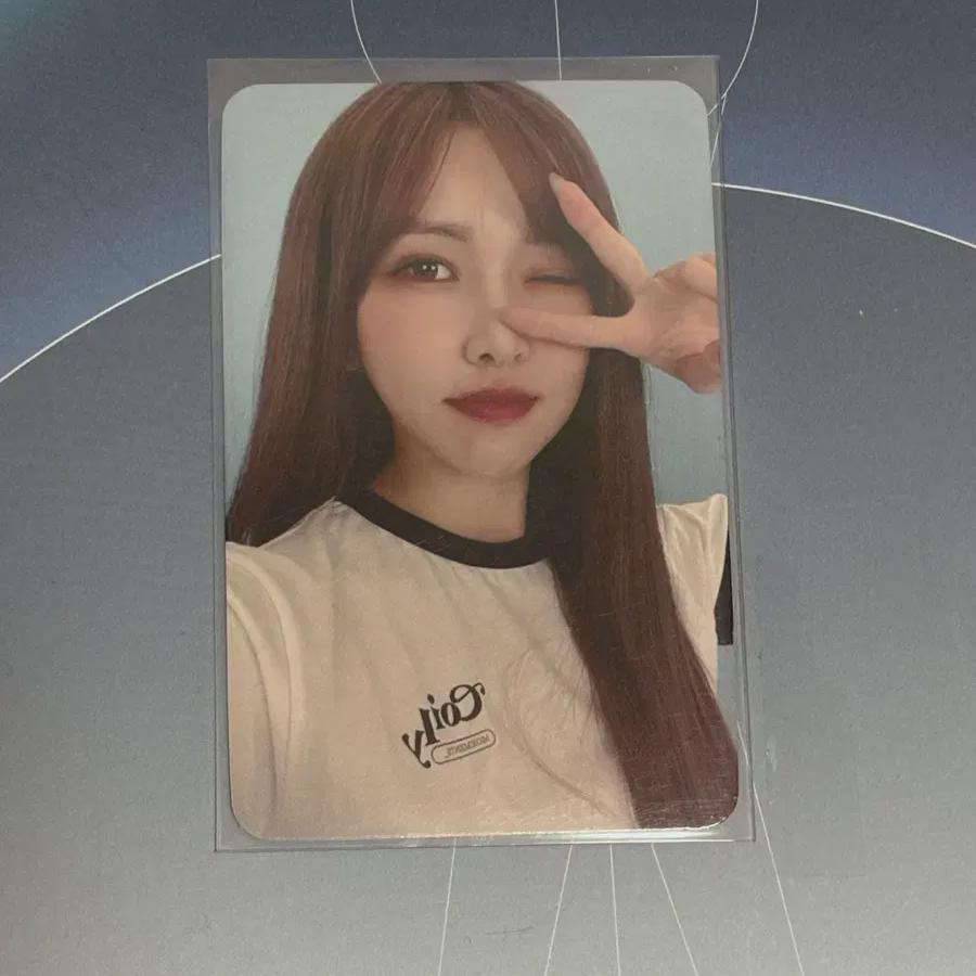 

Gfriend Yuju 2023 Season s Greetings Japan Unreleased Photocard Sell