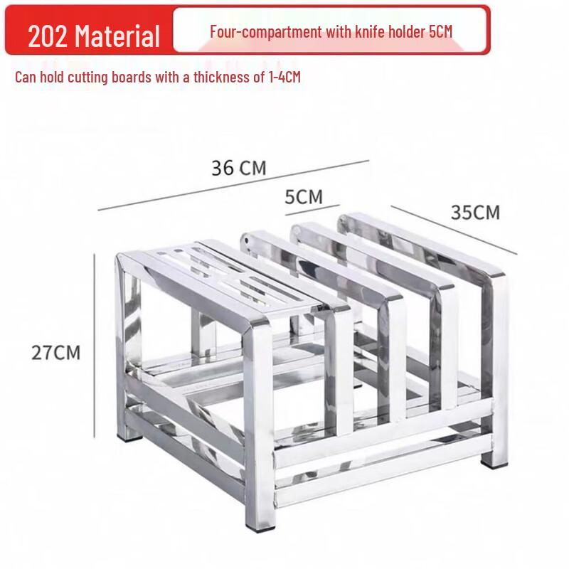 GOWKE Stainless Steel Commercial Chopping Board Rack