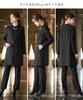 Nissen Black Formal Wear Formal Pantsuit Set Collarless Jacket Design Blouse Straight Sizes Size LL [Mourning/Formal Wear] Washable, Wrinkle-Resistant