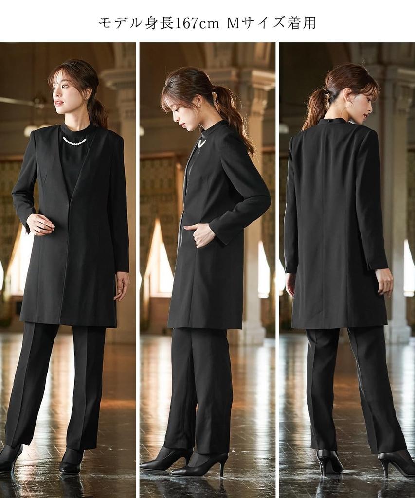 Nissen Black Formal Wear Formal Pantsuit Set Collarless Jacket Design Blouse Straight Sizes Size LL [Mourning/Formal Wear] Washable, Wrinkle-Resistant
