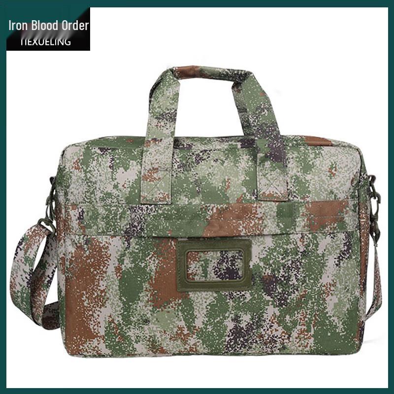 Camouflage Multi-functional Laptop Messenger Bag