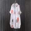 Women's Shirt Casual Thin Open Stitch Mid Length Summer Thin Coat Loose Plus Size Sun Protection Long Sleeve Printed Blouse