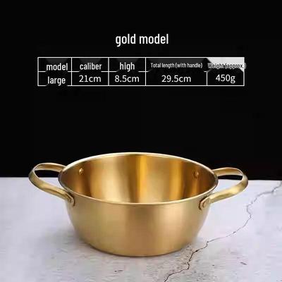 Stainless Steel Mixing Bowl with Handles