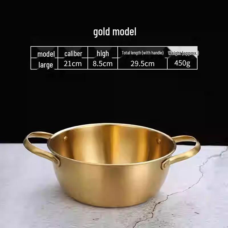 

Stainless Steel Mixing Bowl with Handles