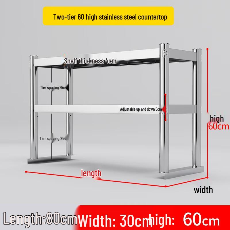 

Bodehui Stainless Steel 2-Tier Kitchen Countertop Storage Rack