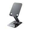 Aluminum Gaming Tablet Stand With 360 Degree Rotation And Foldable Height Adjustment For Home Office