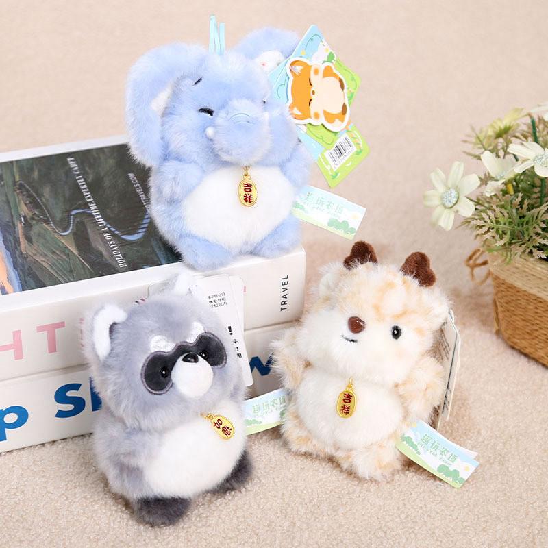 Dream Wool Fun Farm Series Plush Dog Toy With Soft Pp Cotton For Kids Play