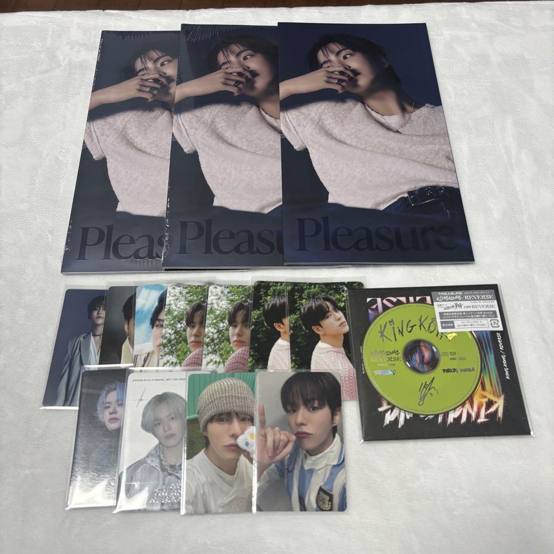 

[USED] TREASURE Bonus Included MD Trading Card Goods Set Jaehyuk