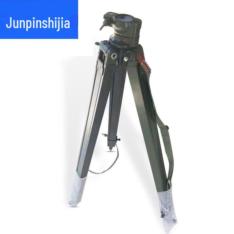 Junpin Shijia Wooden Outdoor Tripod Walking Stick