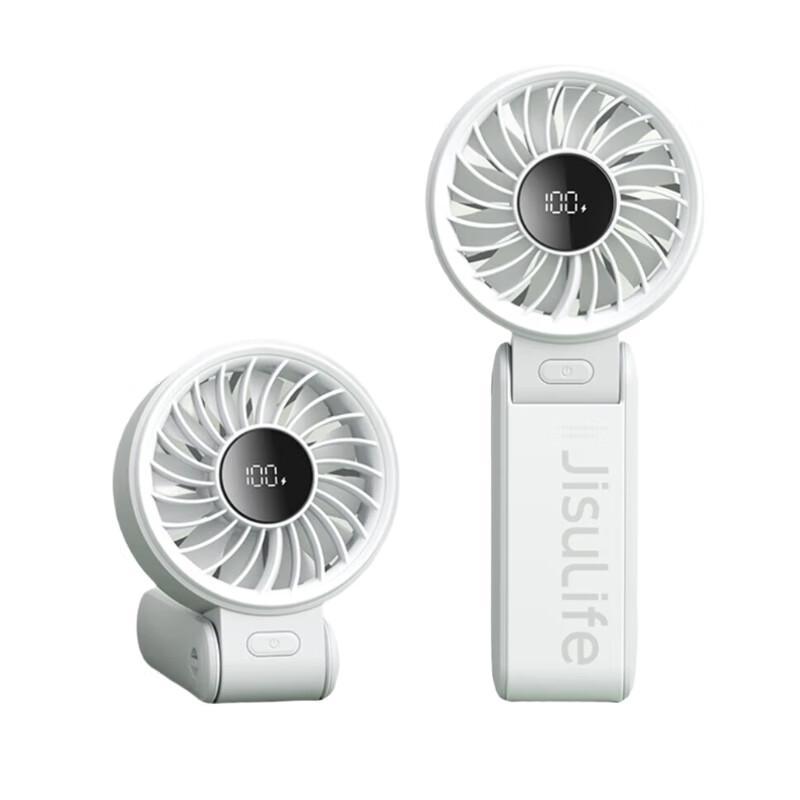 Jisu Portable Foldable Handheld Mini Fan