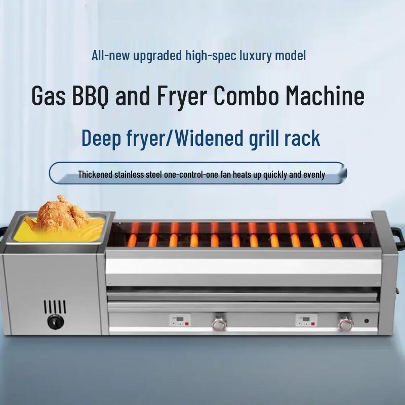 Commercial Gas Griddle & Fryer Combo
