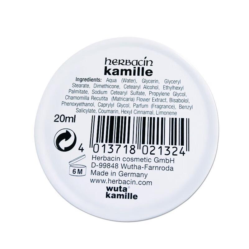 Herbacin Camomile Hand Cream