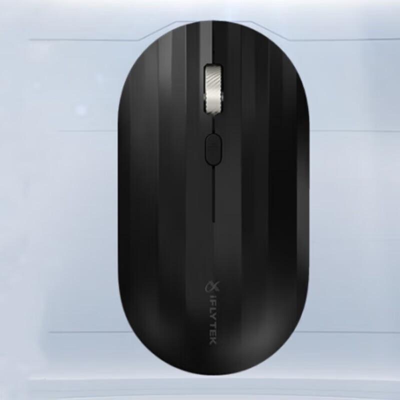 

iFLYTEK M110 Smart Voice Wireless Mouse