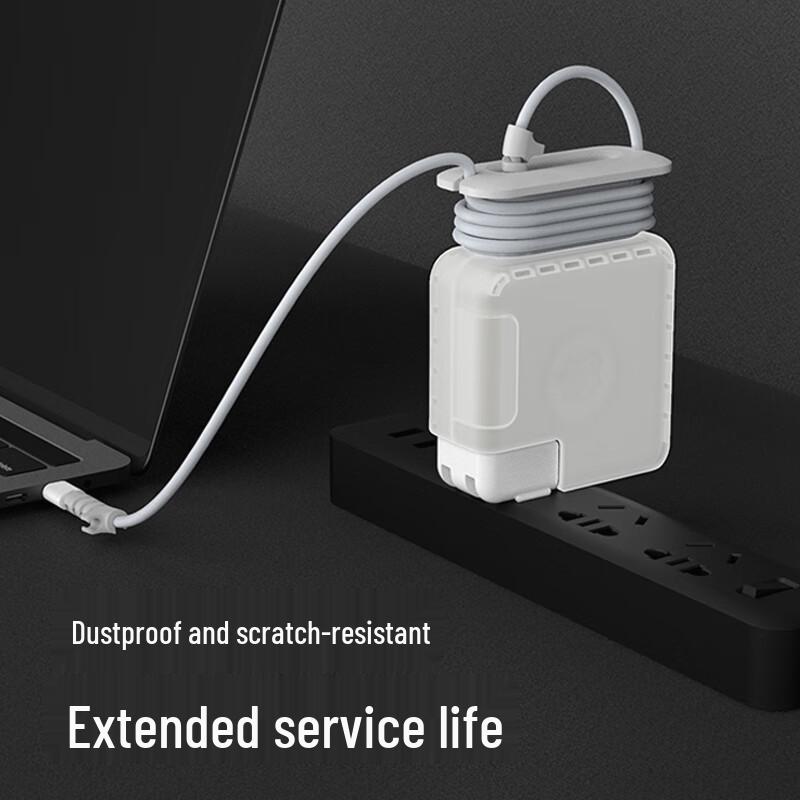 mryc MacBook Charger Protective Case & Cable Organizer