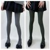 Women Twist Striped Pattern Opaque Tights Winter Fall Hosiery Elastic Jacquard Solid Color Pantyhose Stockings Leggings