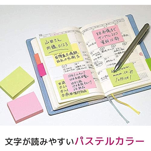 Post-It Notes Note Cube Pastel Color 75 x 75mm 500 Sheets CP-33SE-AM