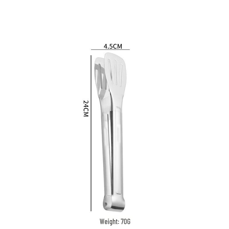 Flash Butterfly 304 Stainless Steel Heavy-Duty Food Tongs Set
