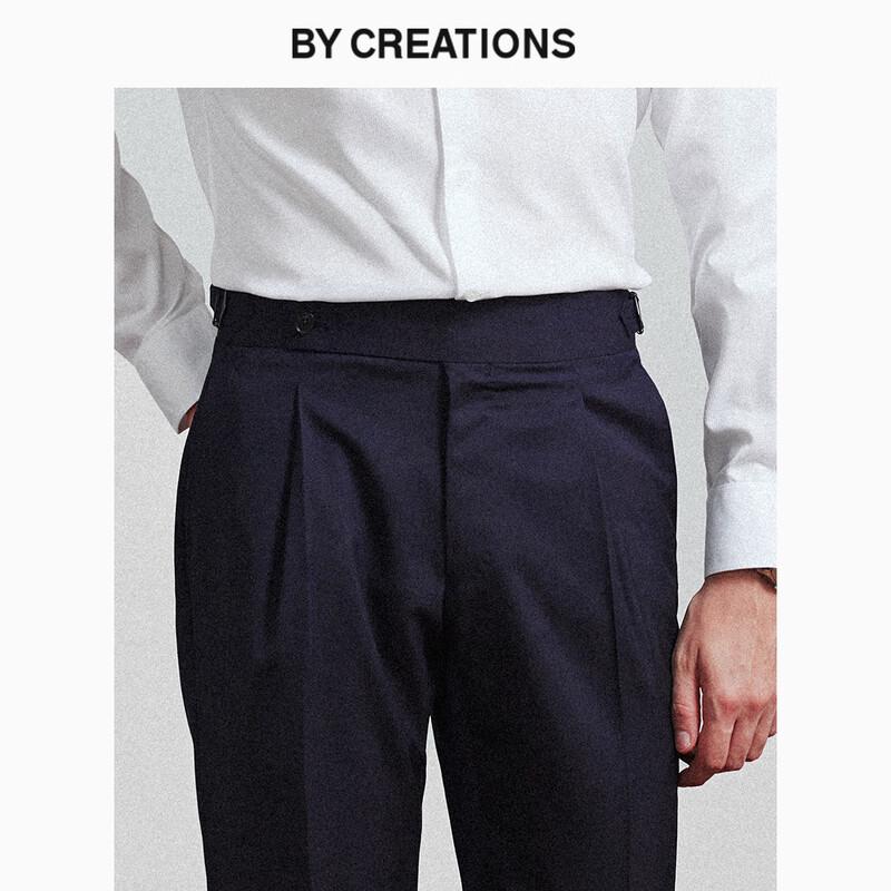 By Creations Silk Blend Herringbone Wool Business Trousers 46