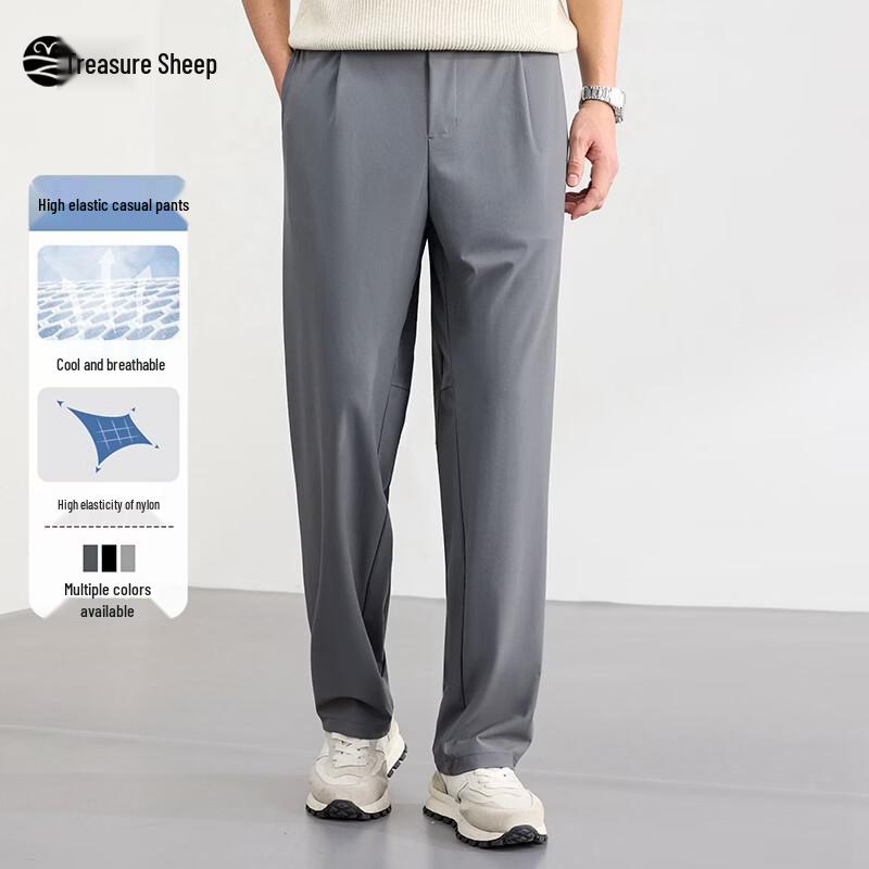 Men s Summer Ice Silk Loose Casual Pants 4XL/195