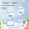 GRAREY Scented Hanging Dehumidifier Bag