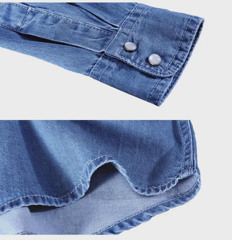 Korejská džínová košile slim fit pro muže, ideální pro jarní a podzimní sezónu