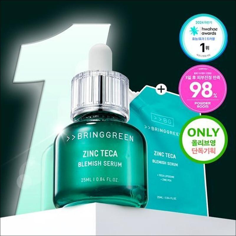 BRINGGREEN ZINC TECA Trouble Serum 50ml + Recambios 25ml + 20 discos