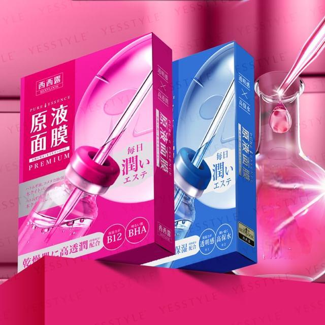 SEXYLOOK - Premium Pure Essence Mask B5 Moisturizing - 5 pcs