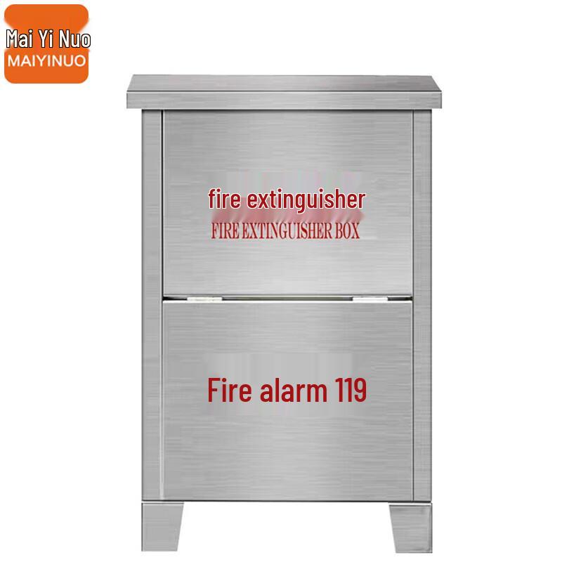 Stainless Steel Double Fire Extinguisher Cabinet (Empty)