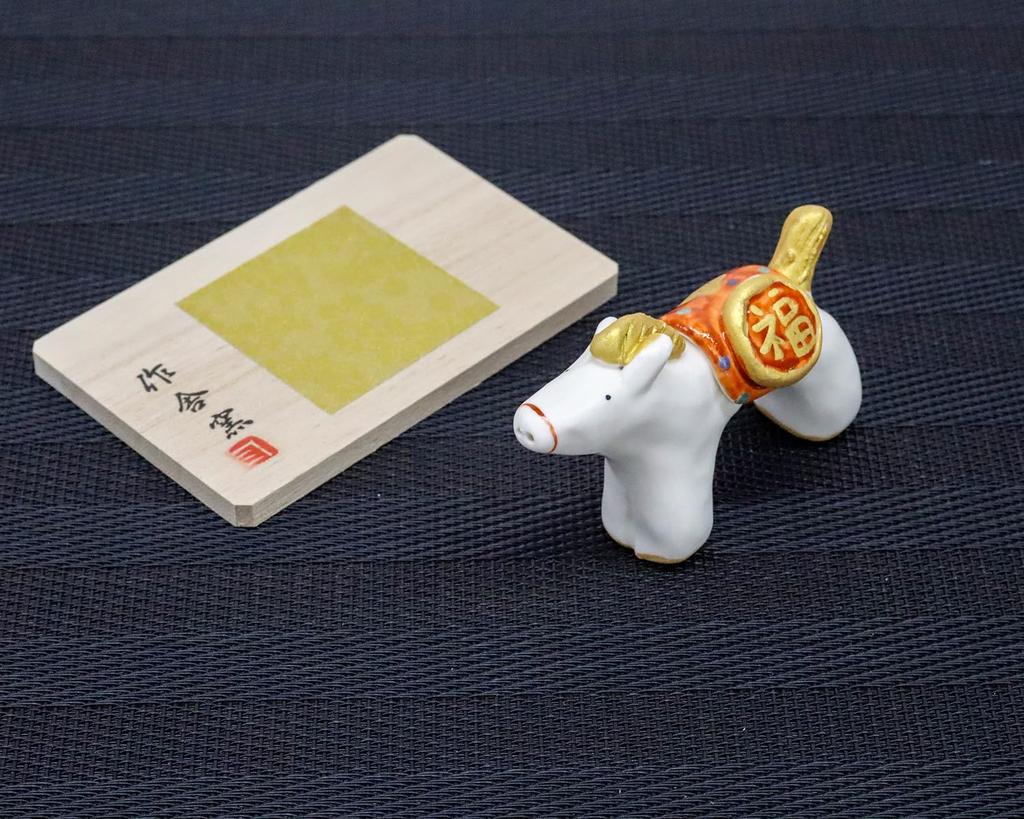 Craftsman House 2026 Zodiac Year of the Horse Horse Japanese Style Lucky Ornament (Reiwa 8)