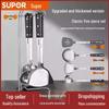 Supor Stainless Steel Kitchen Utensils Set: Spatula, Slotted Spoon, Strainer, Wok Spatula, Frying Spatula, Soup Ladle, Grater.