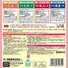 Good spring experience outdoor tour cozy feeling home bath additives cloudy assorted set 15 packets medicinal salt ( 2)