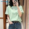 Jeanswest Women's Loose Fit Cotton Graphic T-Shirt