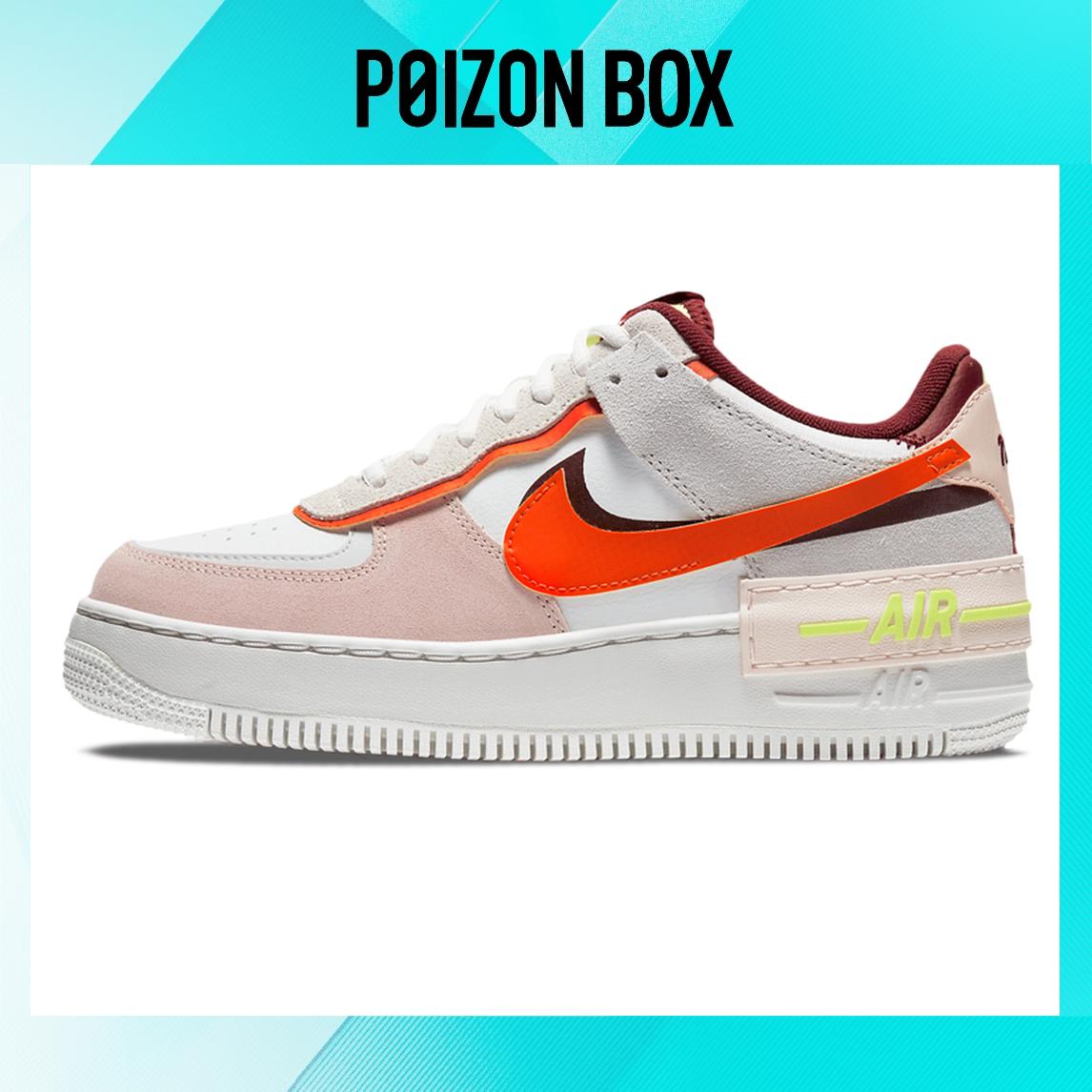 

кроссовки Nike Air Force 1 Low Shadow Orange Pearl (Women s) CU8591-600