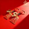 Popular Alloy Lucky Keychain Pendants: Zhuazhou Abacus & Temple Crafts