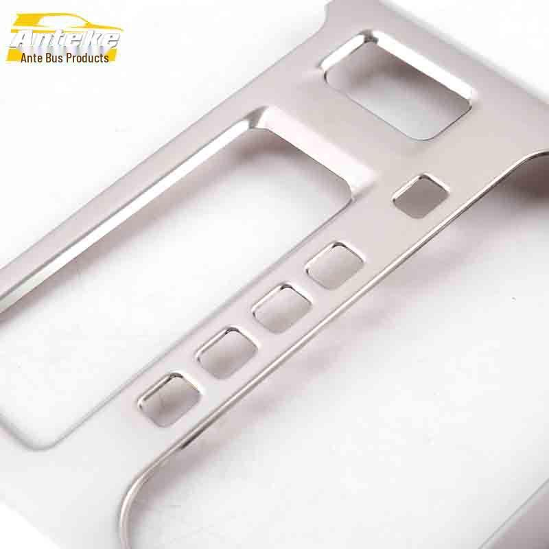 GS8 Gear Shift Decoration: Stainless Steel Console Frame & Cup Holder Sequins Sticker