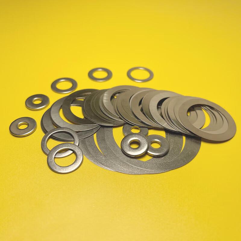Hongda Kaisheng Flat Washer
