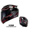 New QK111 Four-Season Full-Face Motorcycle Helmet Unisex Riding Helmet for Adults with Clear or Black Lens Available