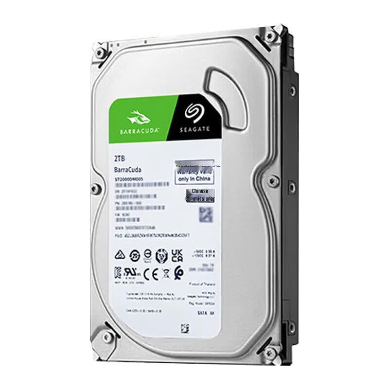 Seagate Barracuda 2TB 3.5-inch SATA Desktop Hard Drive