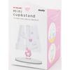 Hassy Top-in Cup Stand, Sanrio My Melody, Gargle Mouthwash, 90ml Capacity, Stand: 6cm Diameter X 11.6cm Height, Cup: 6.5cm Diameter X 11cm Height, SR-