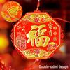 Remote Control Electronic Firecracker with LED Lights