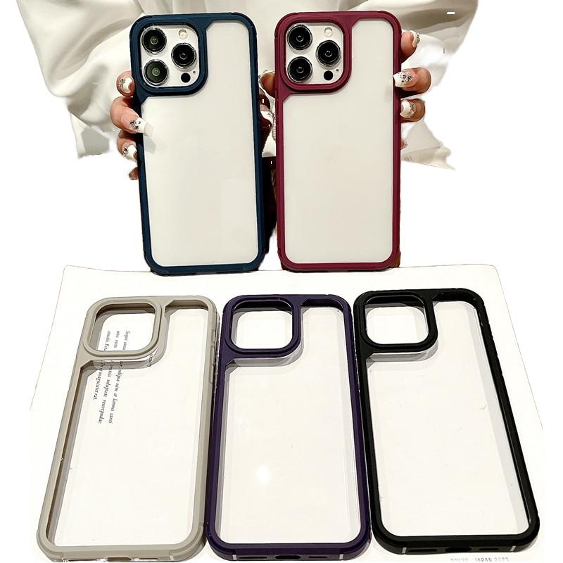 Simple Shockproof Cell Phone Case for iPhone 16 15 14 13 12 11 Pro Max Free Sample Mobile Phone Cover Accessories